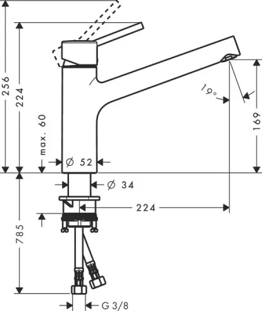 Смеситель Hansgrohe Talis 32851000 хром