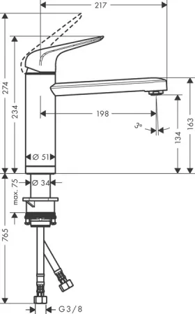 Смеситель Hansgrohe Focus 71807000 хром
