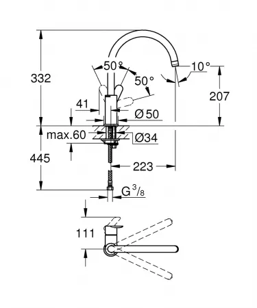 Смеситель Grohe BauEdge 31367000 хром