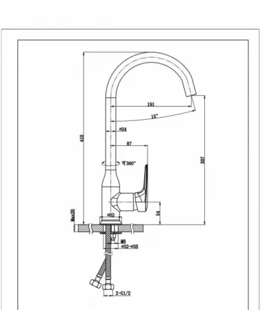 Смеситель Bravat ARDEN F7351385CP-RUS хром