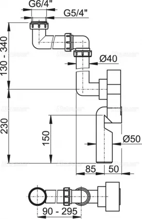 Сифон AlcaPlast A873 (d 50 мм)