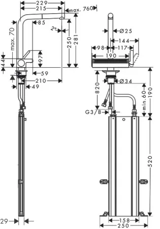 Смеситель Hansgrohe Aquno Select 73830670 матовый черный