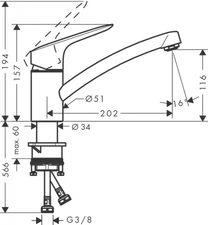 Смеситель Hansgrohe Logis 71830000 хром