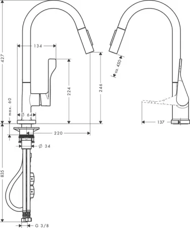 Смеситель AXOR Citterio 39835300 полированное красное золото