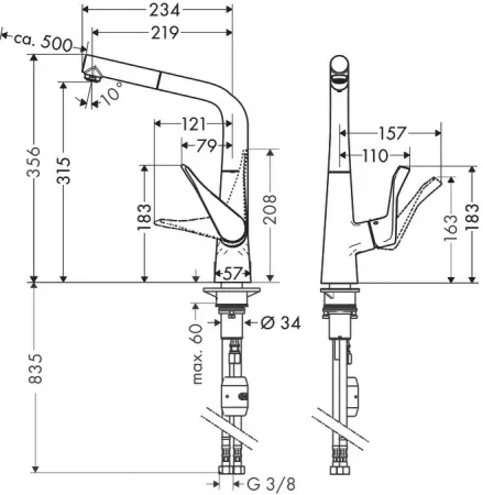 Смеситель Hansgrohe Metris 14821000 хром