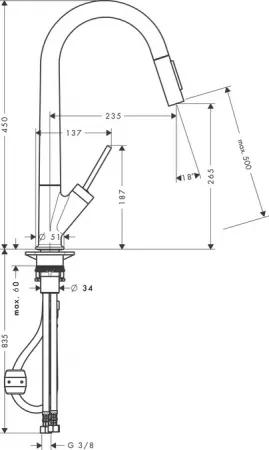 Смеситель AXOR Starck 10821310 шлифованное красное золото
