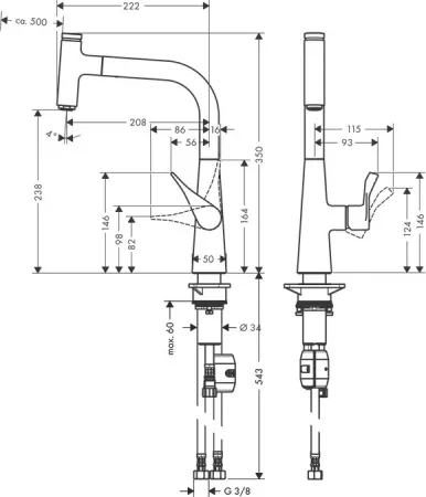 Смеситель Hansgrohe Metris Select 14857000 хром