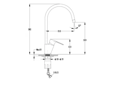 Смеситель Ewigstein 5023501 крем (50235012 крем)