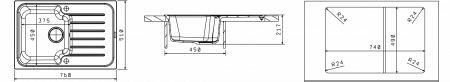 Мойка Florentina Таис-760 Песочный (760x510 мм) 20.260.B0760.107
