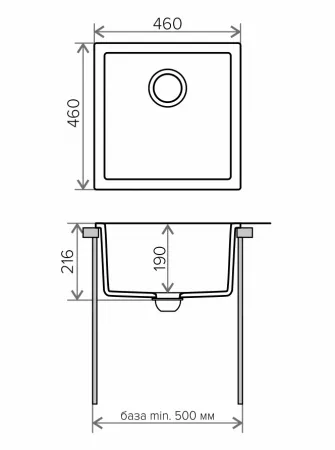 Мойка Tolero Classic R-128 серый металлик (460x460 мм) 473295