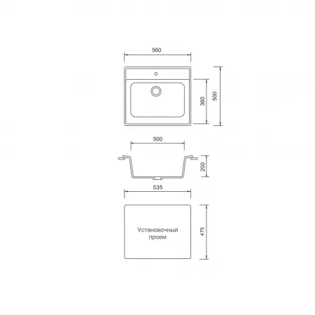 Мойка AquaGranitEx M-56 (323) синий (560x500 мм)