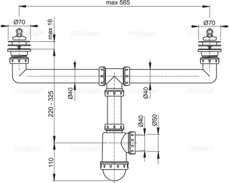 Сифон AlcaPlast A449-DN50/40