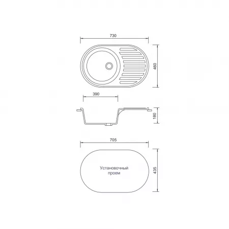 Мойка AquaGranitEx M-18 (328) бежевый (730x460 мм)