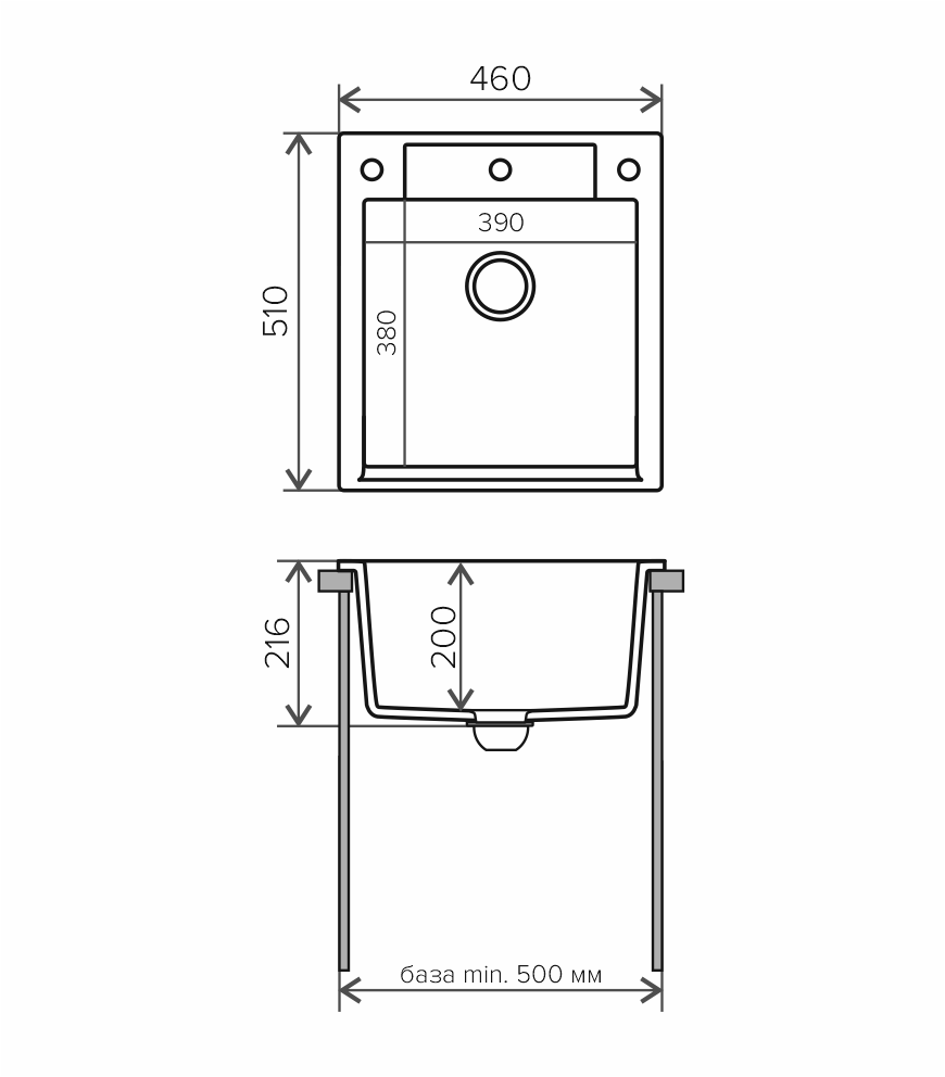 Мойка Polygran Argo-460 терракот (460x510 мм) 444713