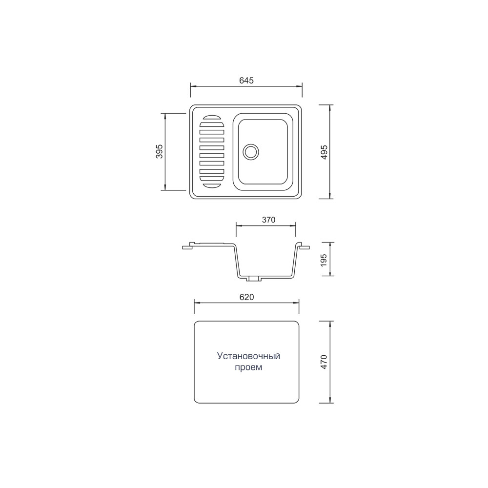Мойка AquaGranitEx M-13 (328) бежевый (645x495 мм)