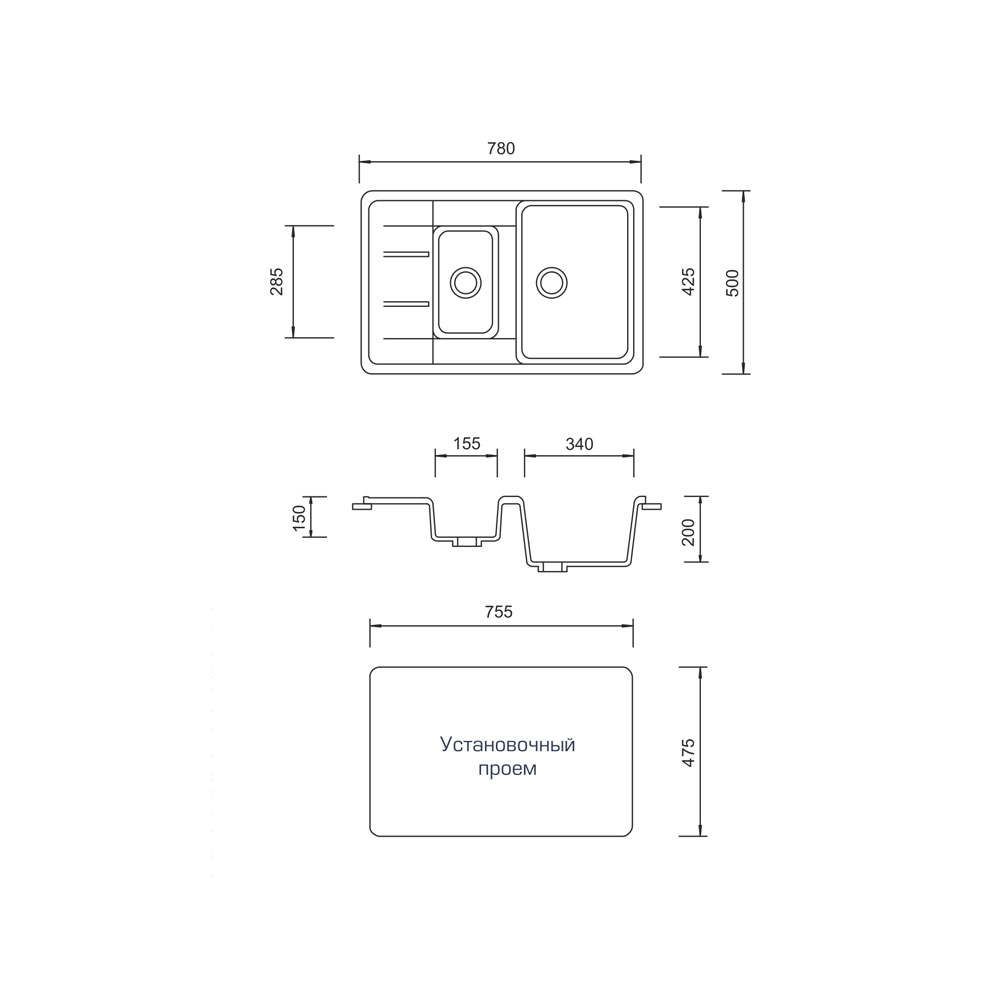 Мойка AquaGranitEx M-21K (328) бежевый (780x500 мм)