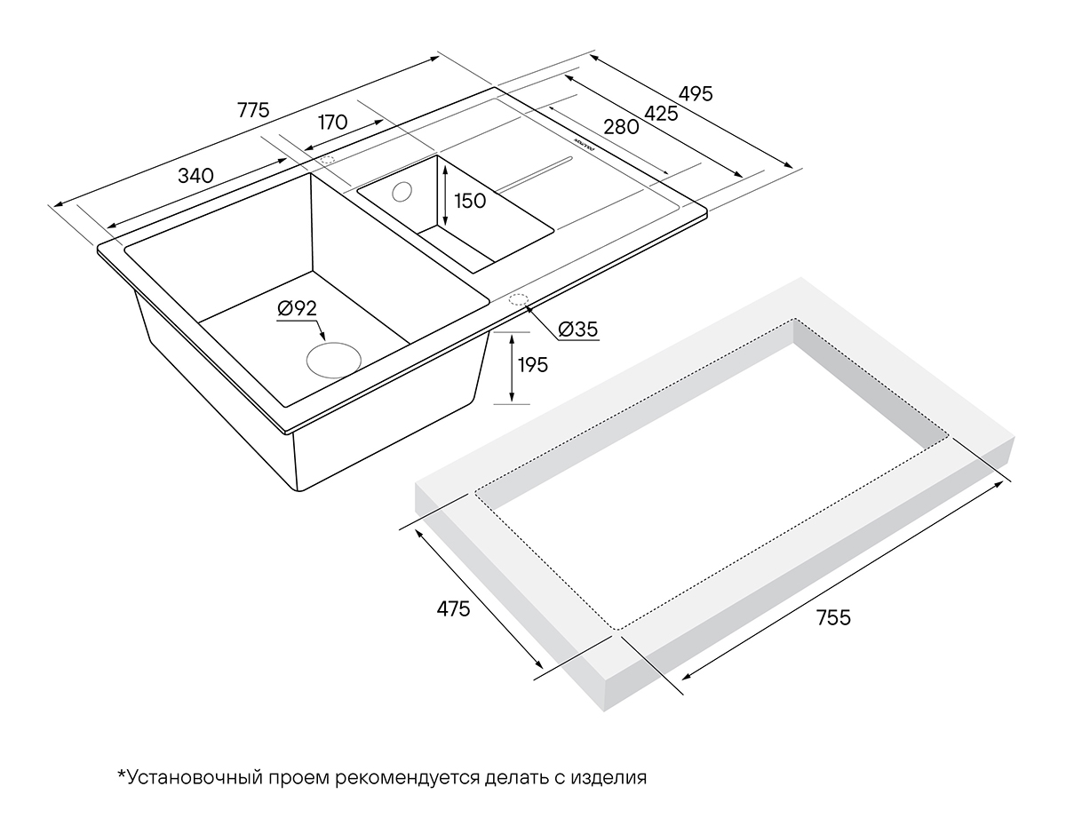 Мойка Paulmark Feste PM237850-BL черный (775x495 мм)