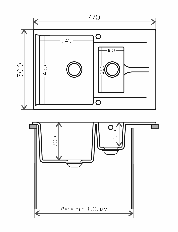 Мойка Polygran Brig-770 черный (770x500 мм) 621404