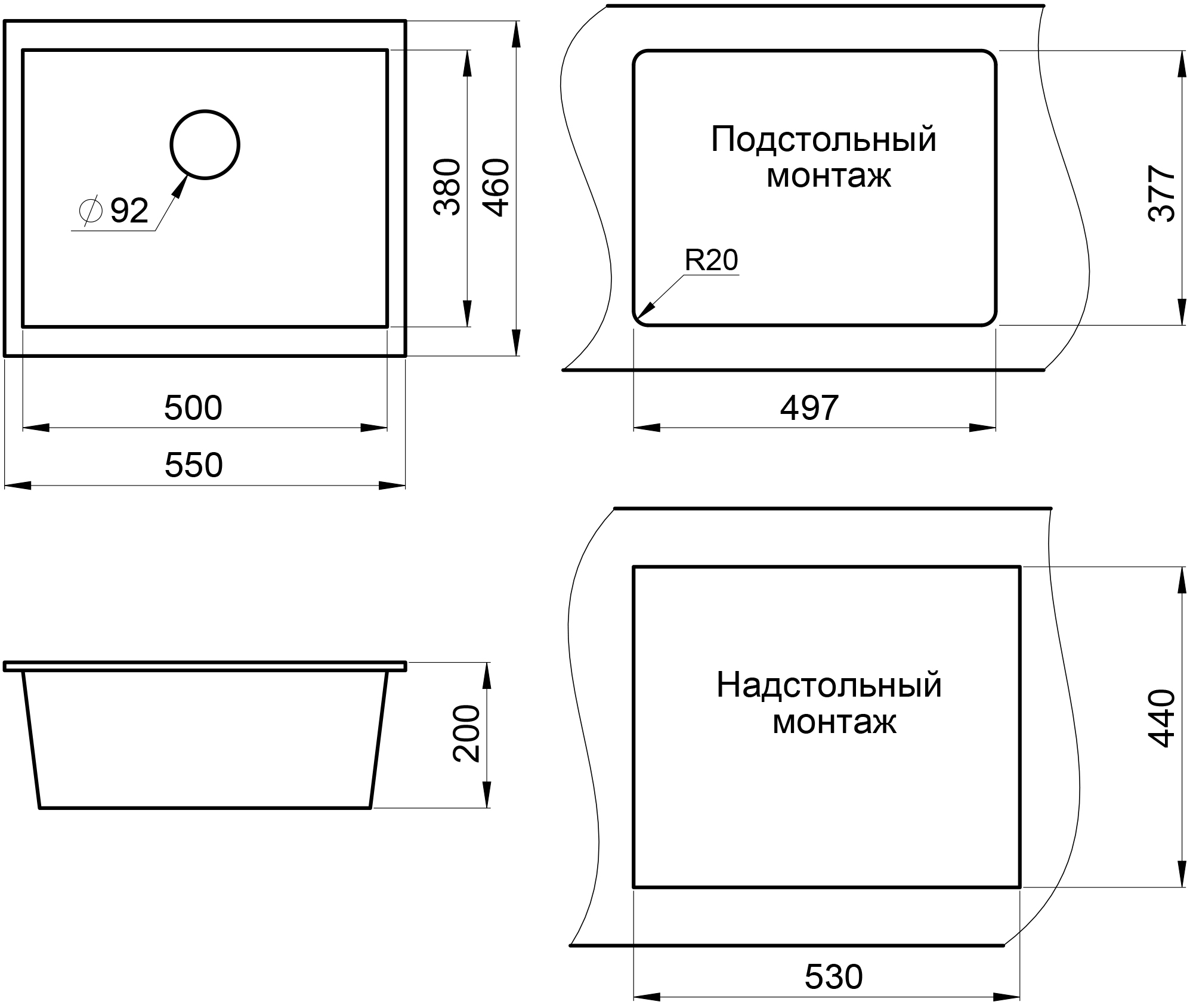 Мойка Granula GR-5551 шварц (550x460 мм)