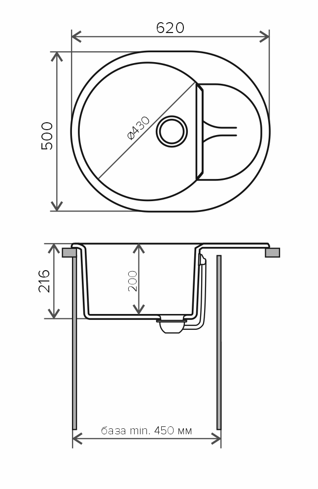 Мойка Polygran Atol-620 черный (620x500 мм) 678958