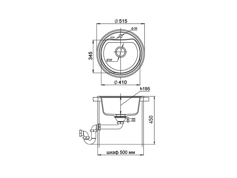 Мойка Ewigstein Antik R50 крем (515x515 мм) A- R50 крем