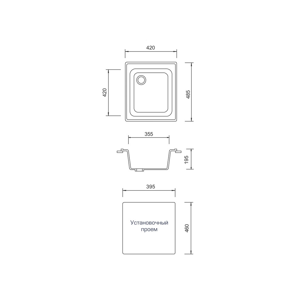 Мойка AquaGranitEx M-17 (302) песочный (420x485 мм)