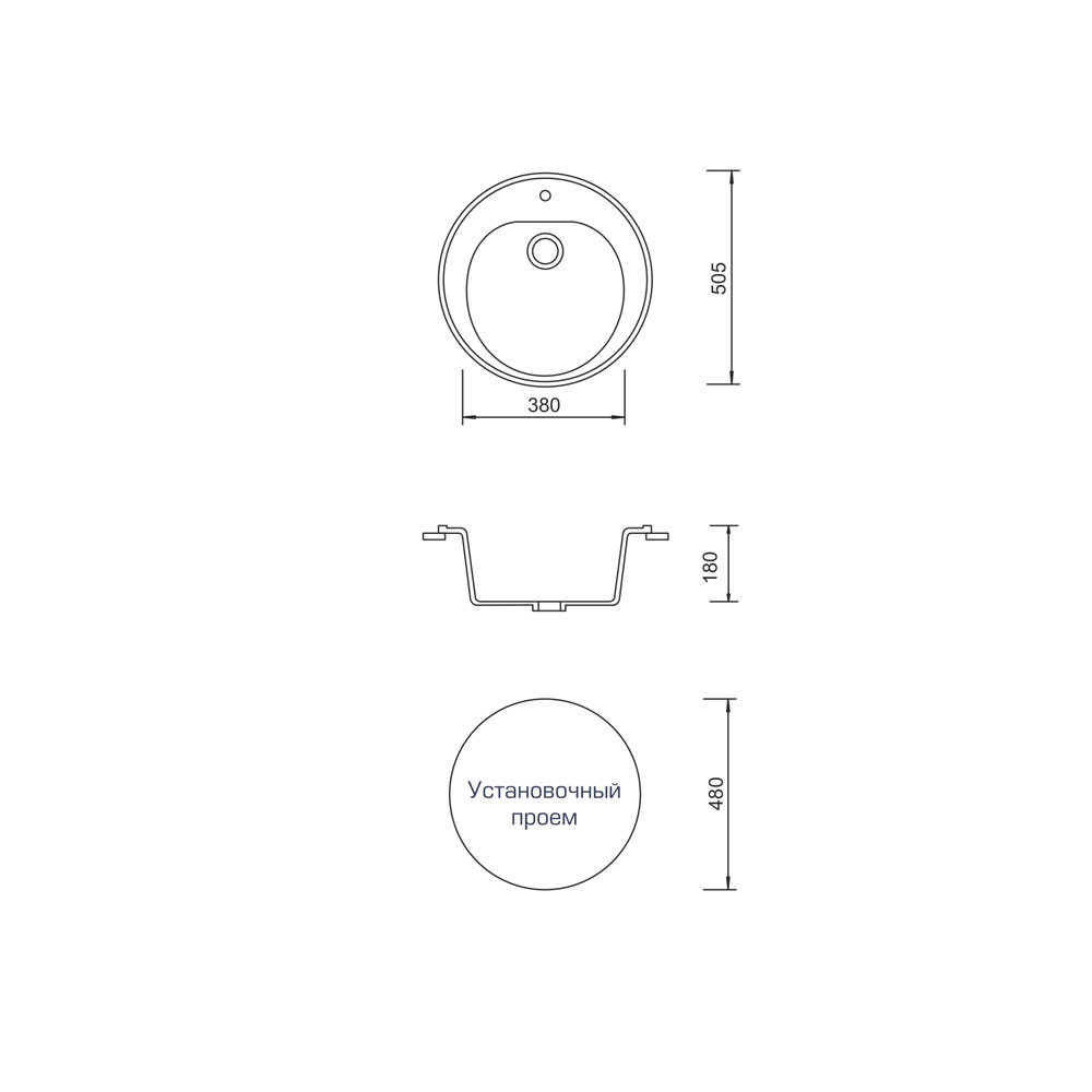 Мойка AquaGranitEx M-08 (307) терракот (505x505 мм)