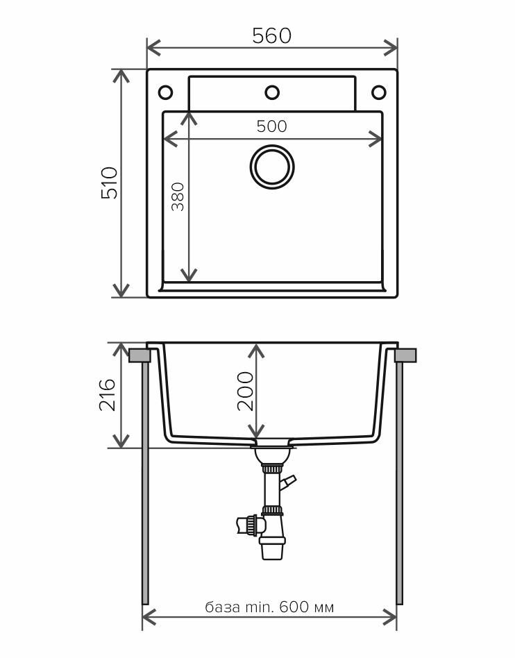 Мойка Polygran Argo-560 белый хлопок (560x510 мм) 473370