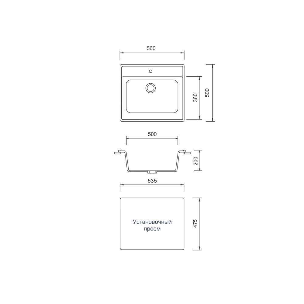 Мойка AquaGranitEx M-56 (310) серый (560x500 мм)