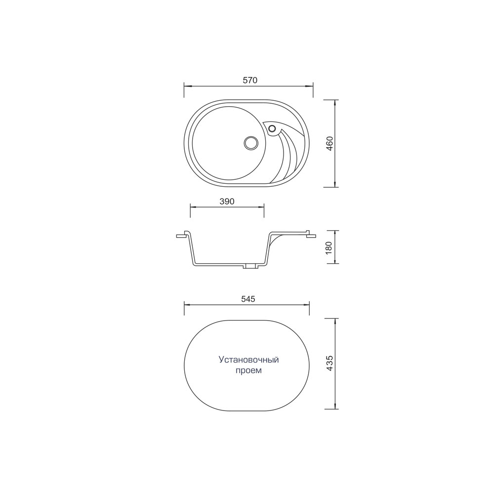 Мойка AquaGranitEx M-18L (311) светло-розовый (570x460 мм)