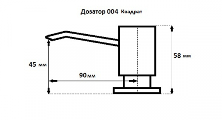 Дозатор GranFest Квадрат 004 топаз (004 топ)