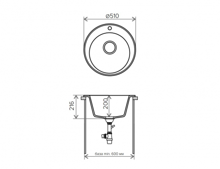 Мойка Tolero Classic R-108 белый (510x510 мм) 765452