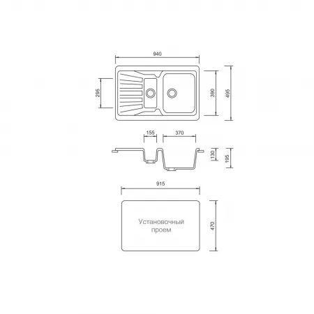 Мойка AquaGranitEx M-09K (328) бежевый (940x495 мм)