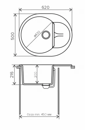 Мойка Polygran Atol-620 черный (620x500 мм) 678958