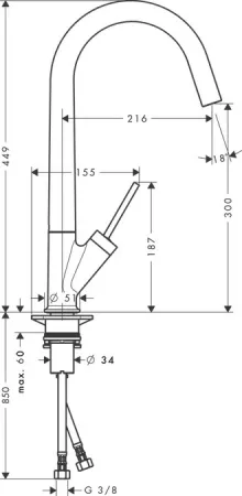 Смеситель AXOR Starck 10822310 шлифованное красное золото