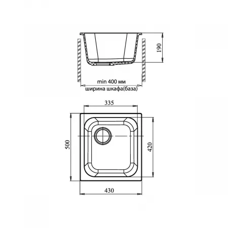Мойка GranFest Standart графит (500x430 мм) S-430 граф